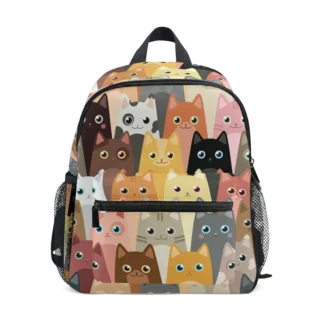 Sac à Dos Chat Maternelle