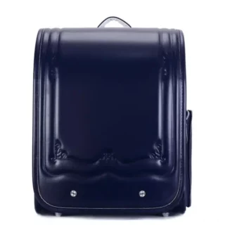 Sac à Dos Japonais en Cuir Bleu
