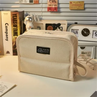Trousse à Crayons de Grande Capacité Beige