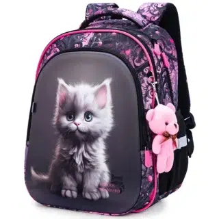 Cartable Chat Ergonomique Pour Fille