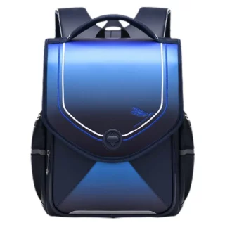Cartable Japonais Pour Garçon