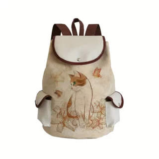 Cartable Chat Pour Femme