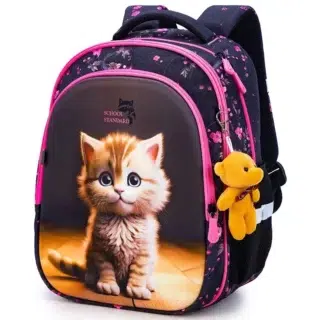 Cartable Motif Chat Pour l’École